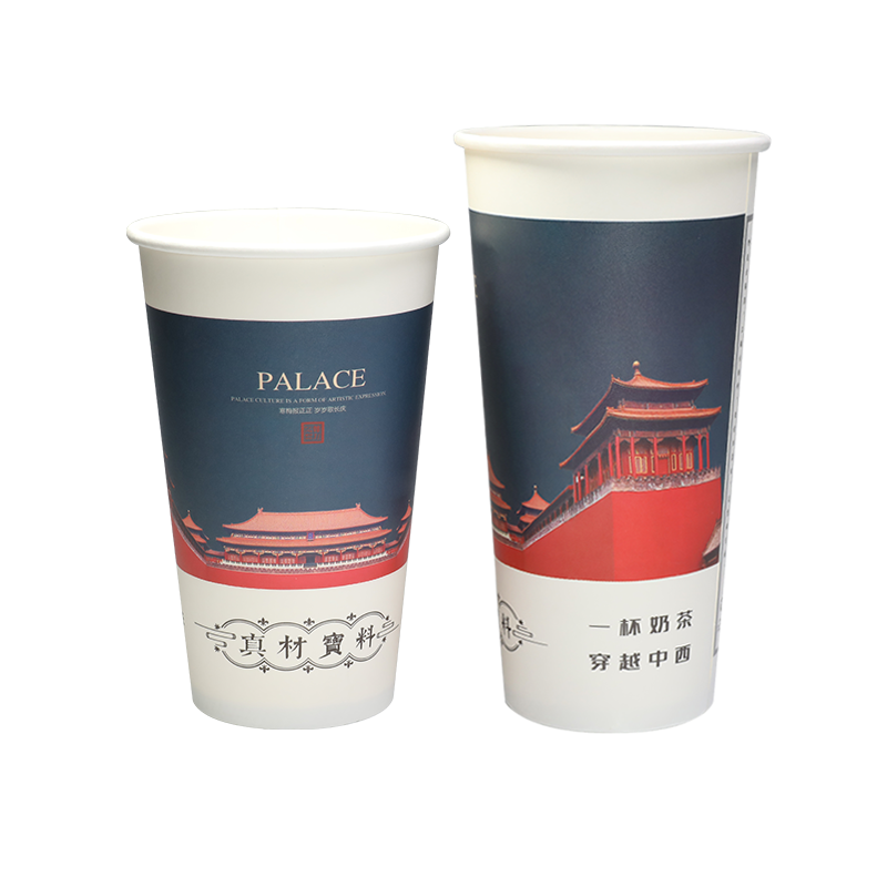 16/22 унции PE Hot and Cold Boba Tea Print Print Lamination Cup